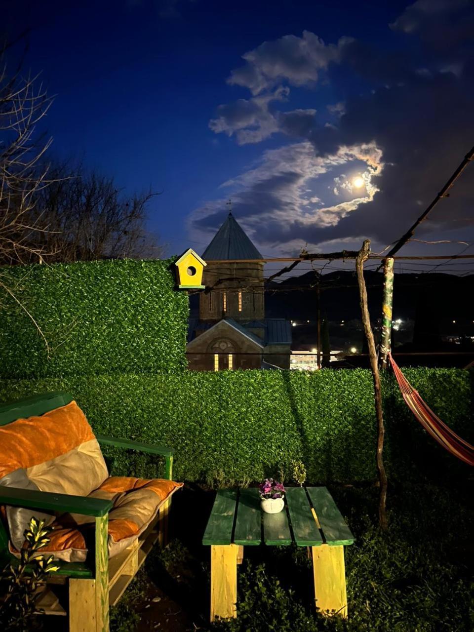 Garden And Panorama * Mtskheta